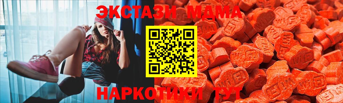 ЭКСТАЗИ бентли Арзамас