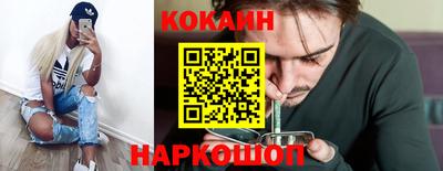 сатива Шебекино