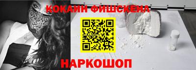 герыч Шахты