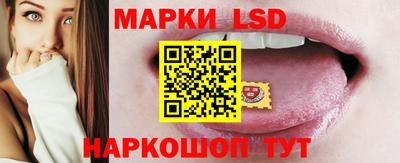герыч Шахты