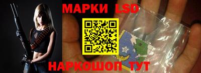 герыч Шахты