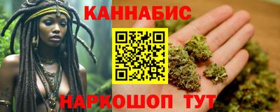 герыч Шахты