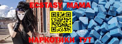 сатива Шелехов