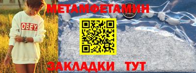 герыч Шахты