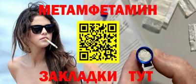 герыч Шахты