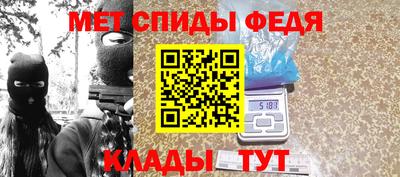 герыч Шахты