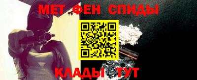 герыч Шахты